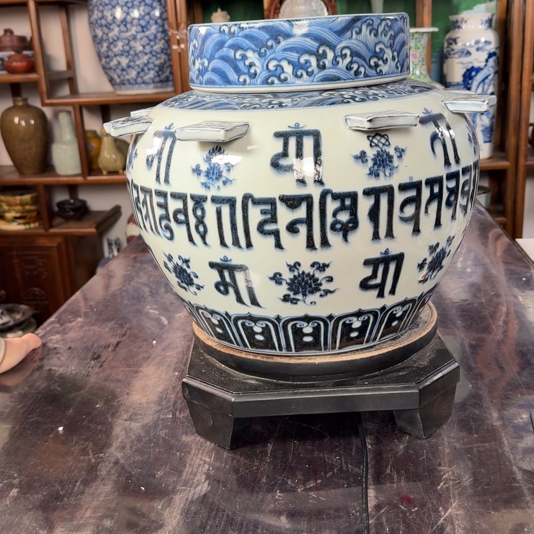 瓷片润*艺术品诸城为鉴赏探讨