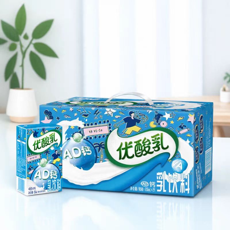 伊利优酸乳AD钙乳饮料250ml*24/箱