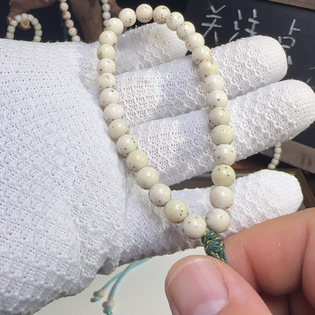 手串星月菩提7圆极润999