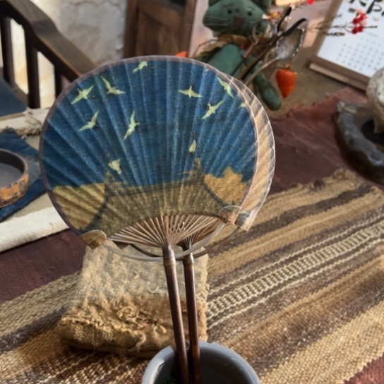 天天开心时时快乐