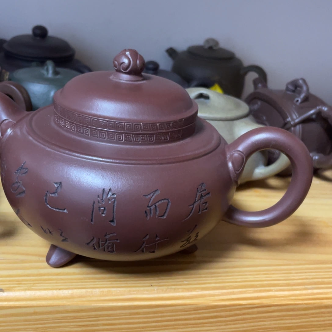 茶壶底槽青紫砂艺术学院450cc