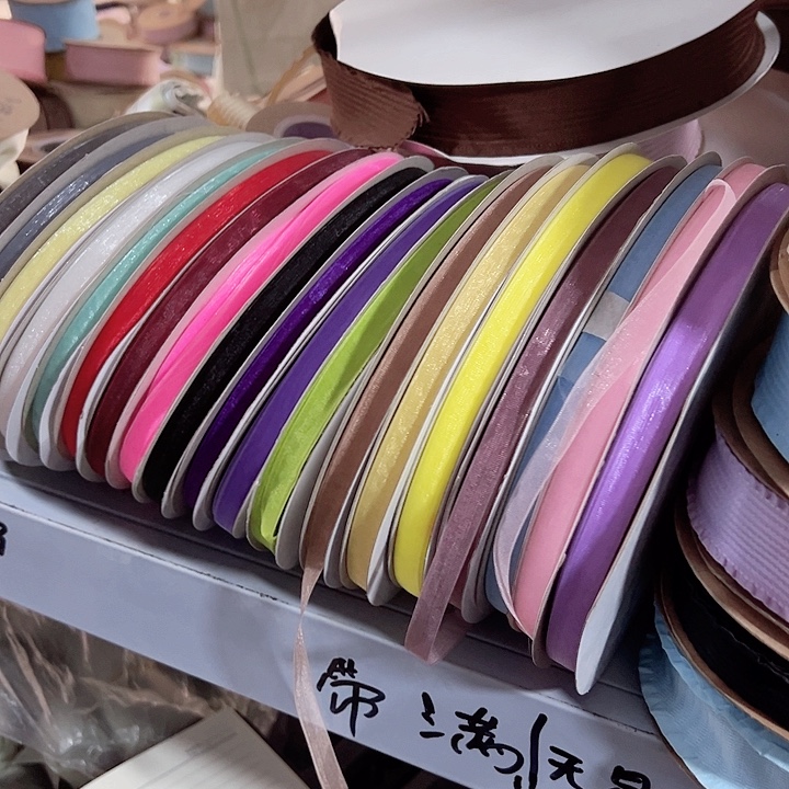 1的韩纱浅粉浅蓝浅紫大红各200码材料