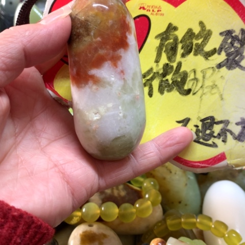 蛇纹石玉未镶嵌手把件