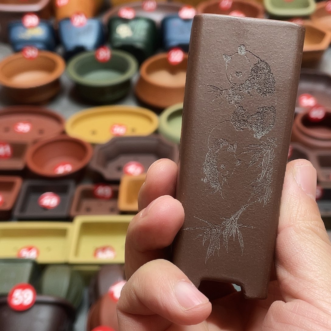 王***锤紫砂小盆3*8cmmmmm