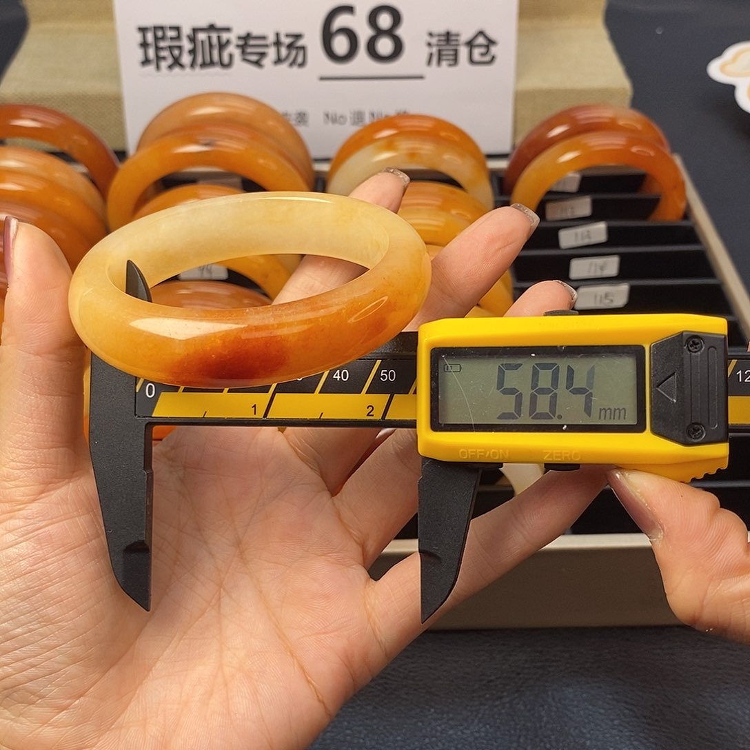 未镶嵌石英质玉（黄龙玉）手镯113号茄子山金沙老料瑕疵福利