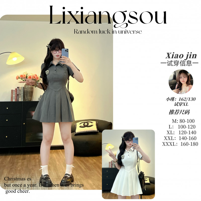 【miu学院】9582微胖mm夏季新款女灰色polo领学院风遮肉连衣长裙子