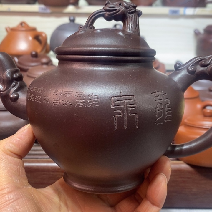 紫砂茶壶微瑕处理一把