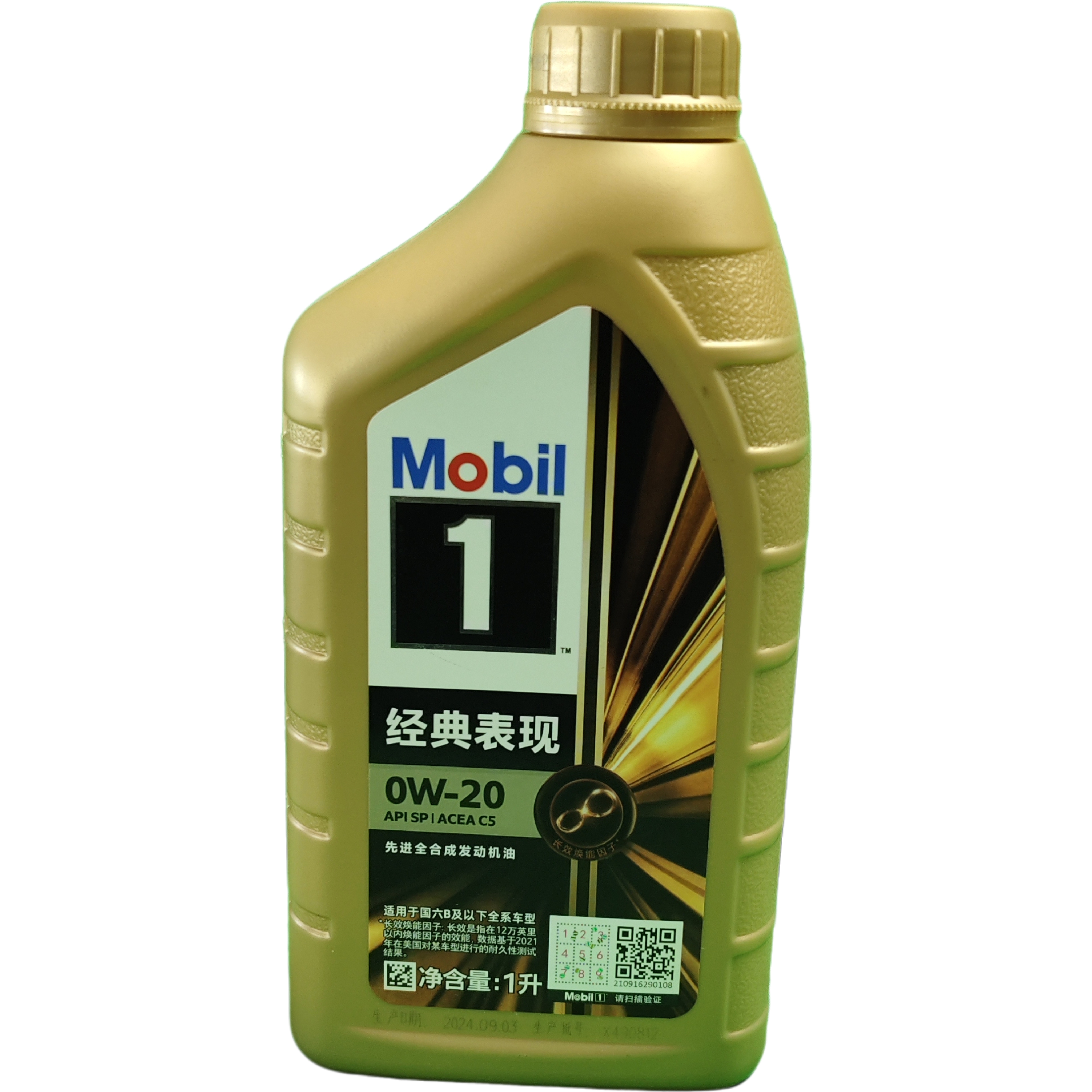 全合成机油，抗磨核心保护G5，D5系列