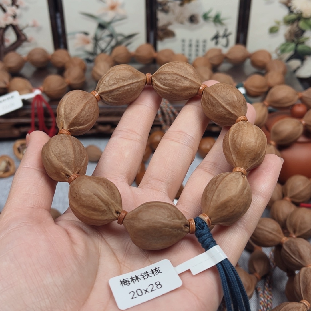 元***朴橄榄核吊坠梅林铁核28