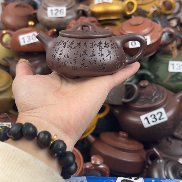 紫砂茶壶紫砂壶微瑕