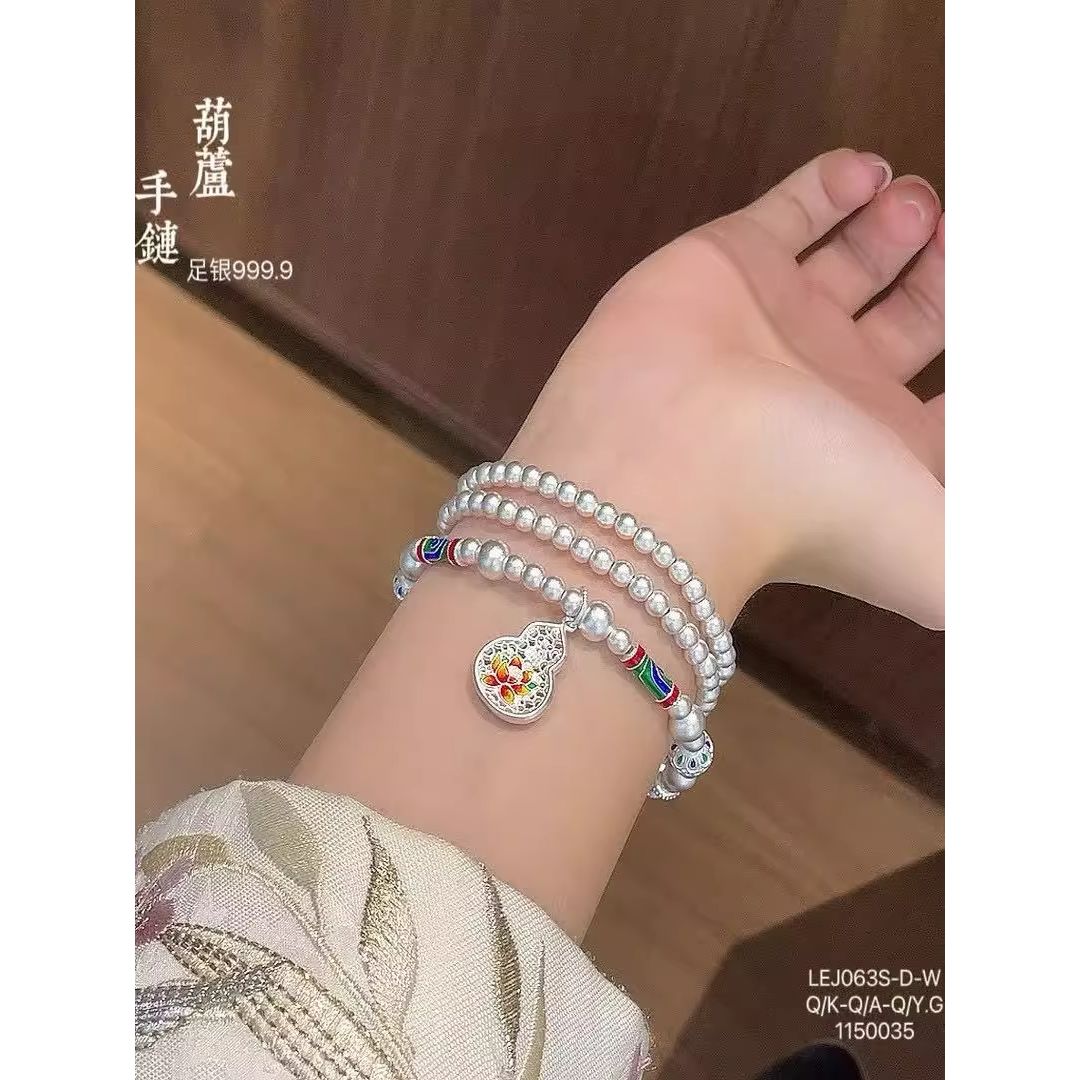 足银手链 足银999珐琅葫芦国风手链新中式古法纯银手串送女友礼物