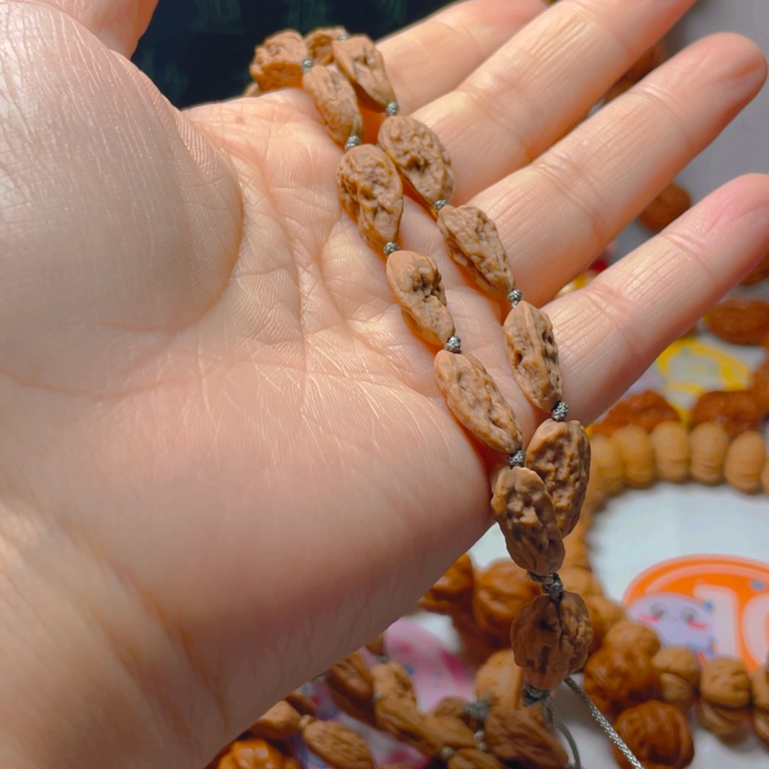 自***。文玩核桃吊坠异型