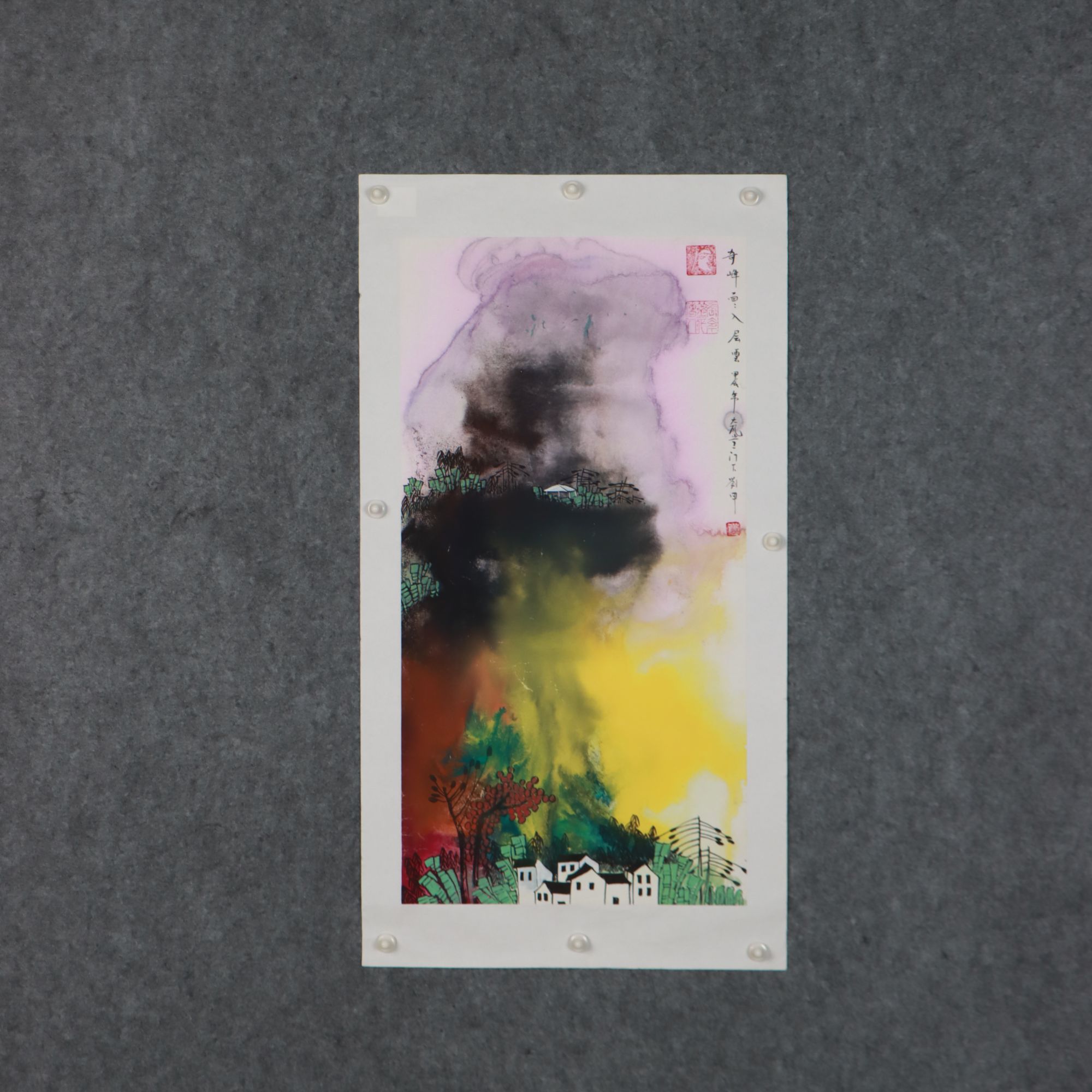 【山水国画】刘金荣老师亲笔作品