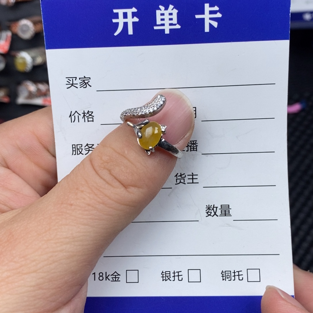 翡翠银S925镶嵌戒指