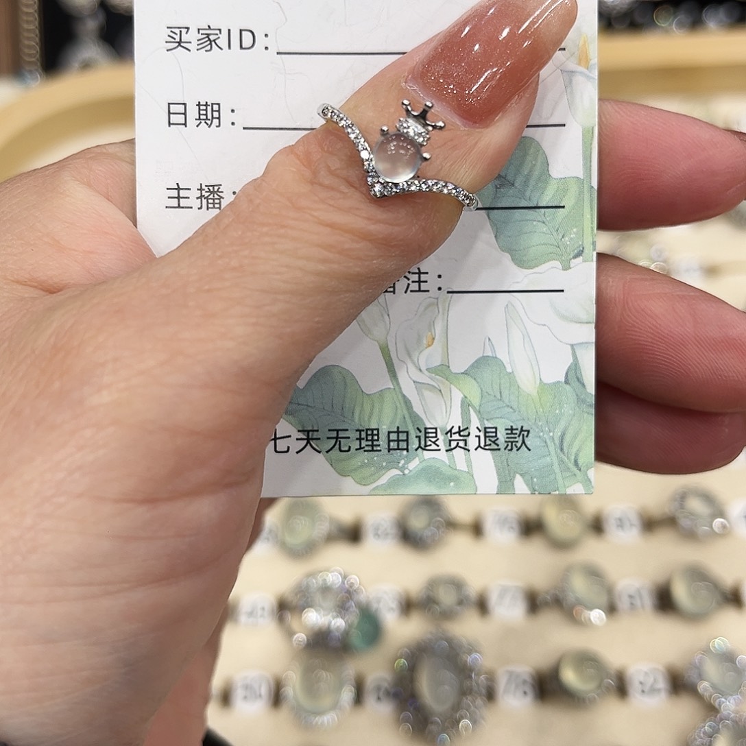 Z***维岫玉银S925镶嵌戒指