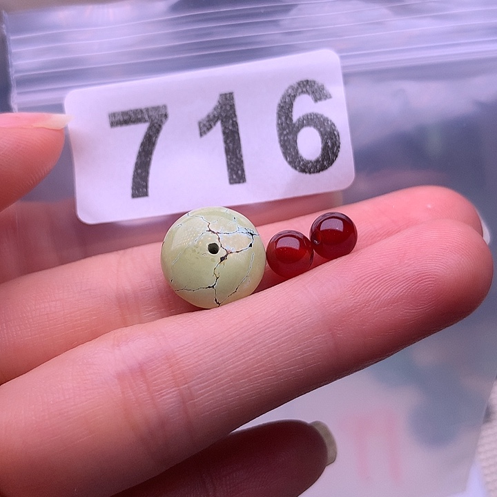 南红玛瑙未镶嵌珠宝奇石