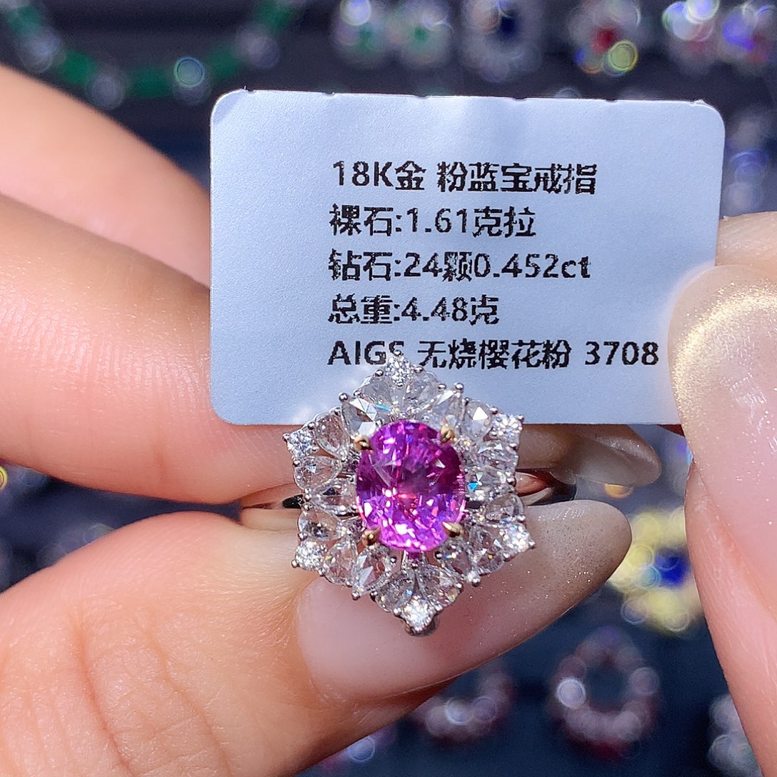 彩色蓝宝石18K金镶嵌戒指