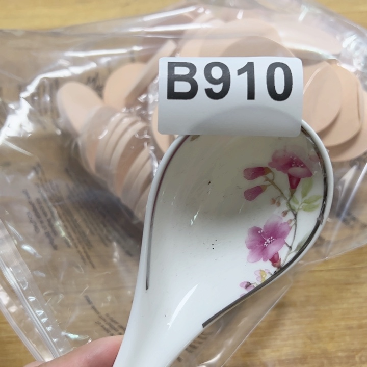 紫砂清库存，不退不换，不卡单