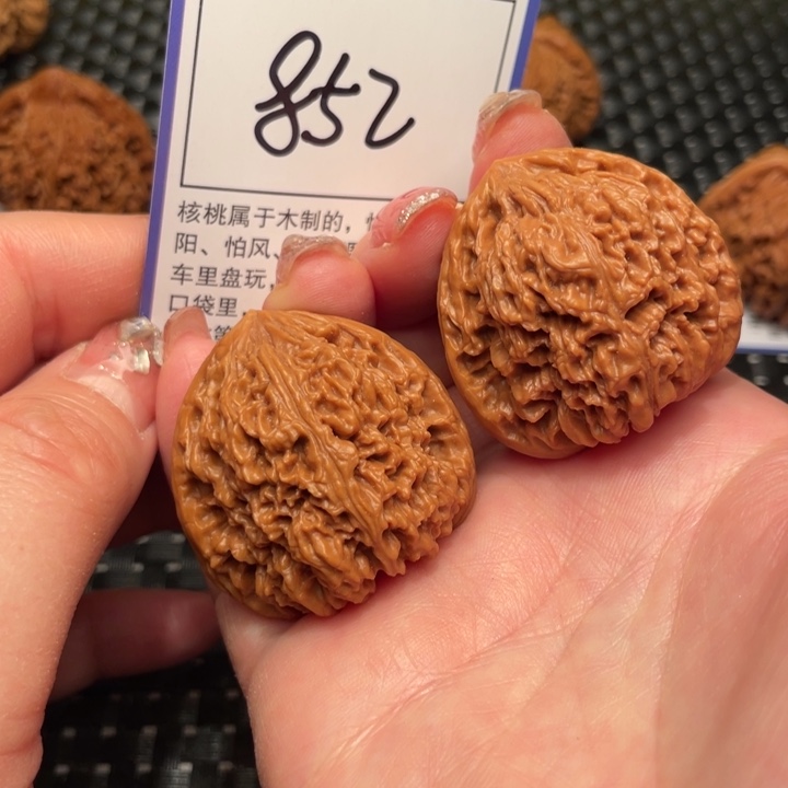 文玩核桃把件38南疆石852