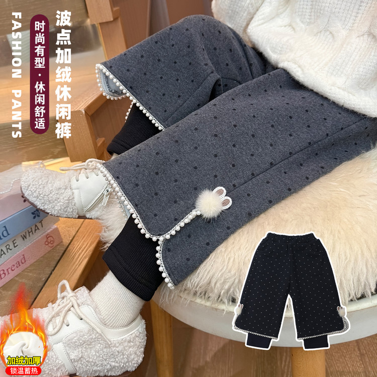 【一条过冬】女童假两件加绒裤子秋冬季2025新款儿童阔腿裤宝宝