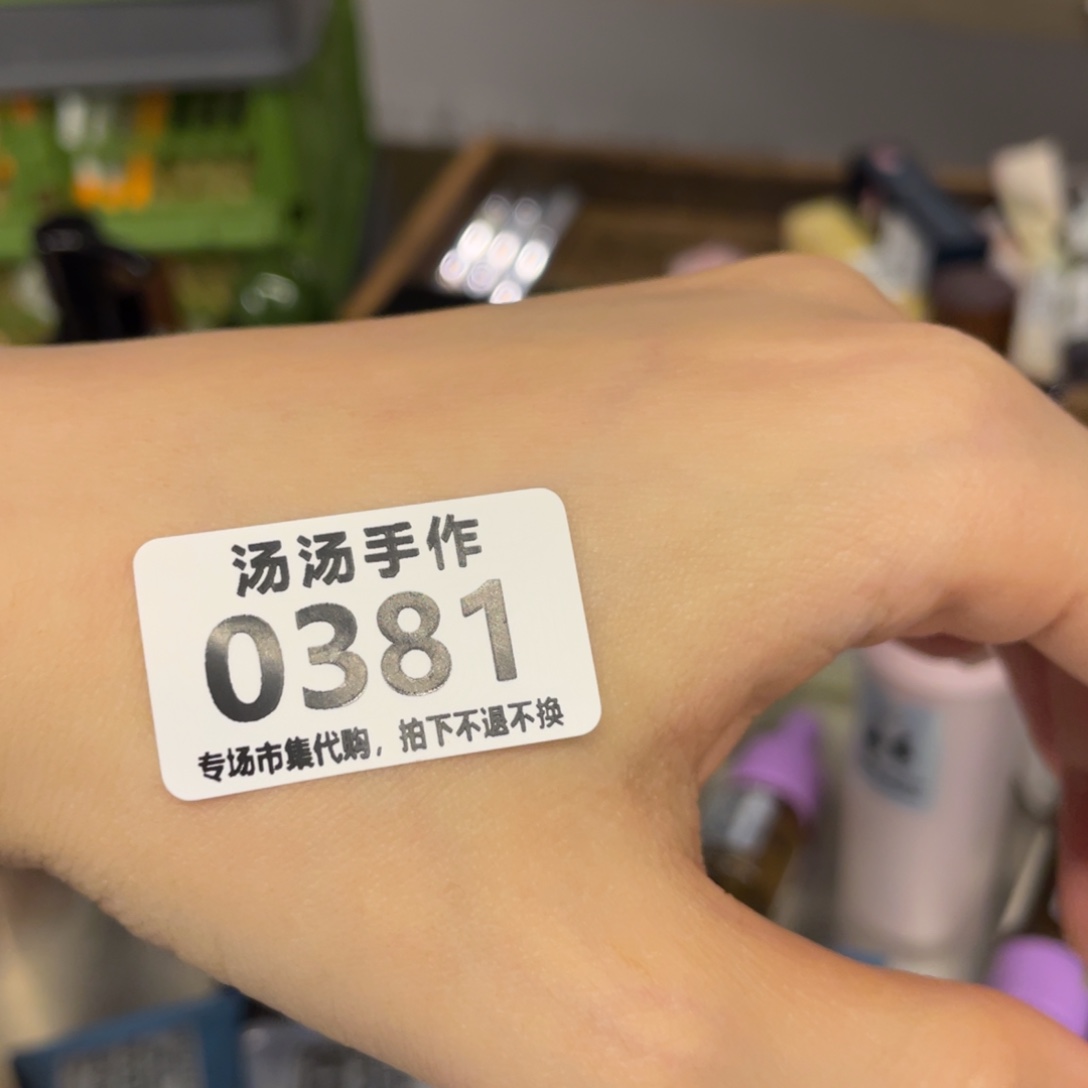 深***猫花岗石铁合金汤汤汤汤汤汤汤汤