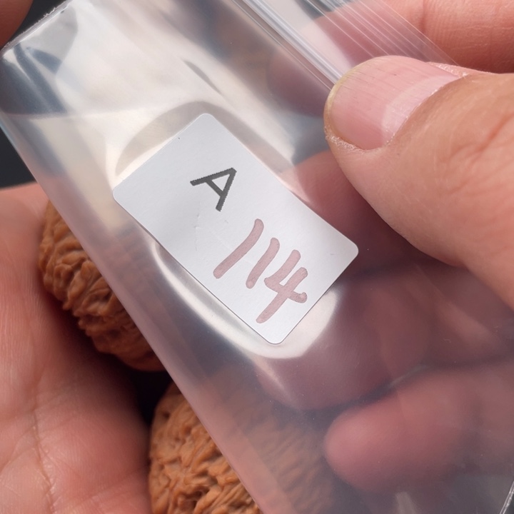 文玩核桃吊坠泥鳅背40