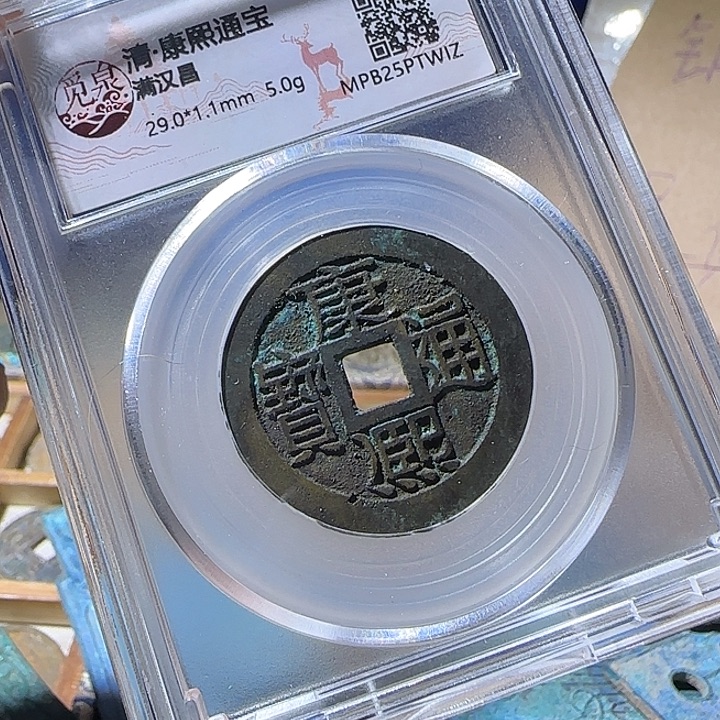 珐琅铁合金定制钥匙扣大昌