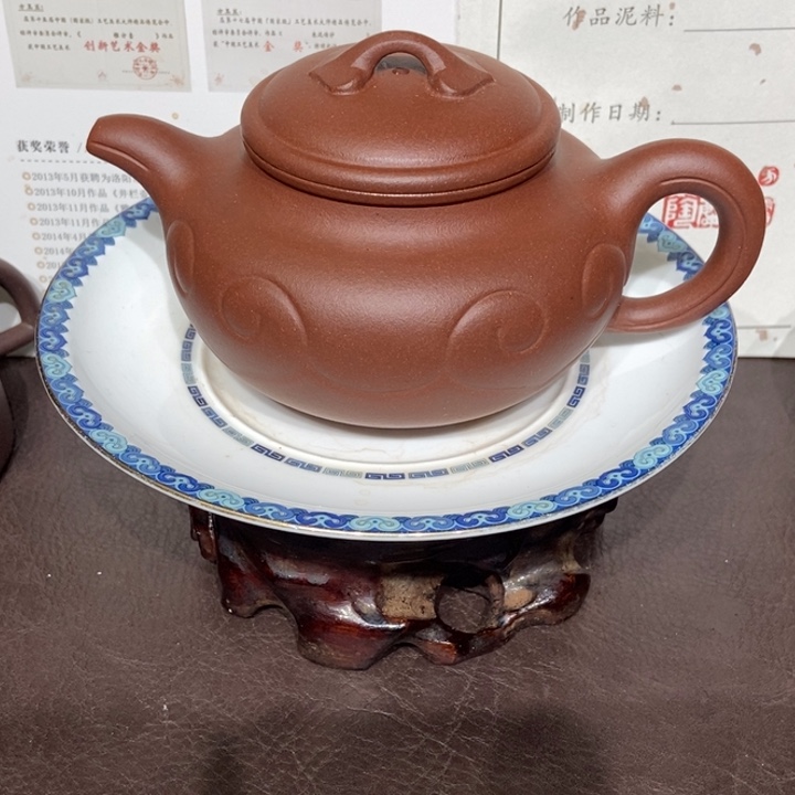 博***雅茶壶紫砂全手270容量