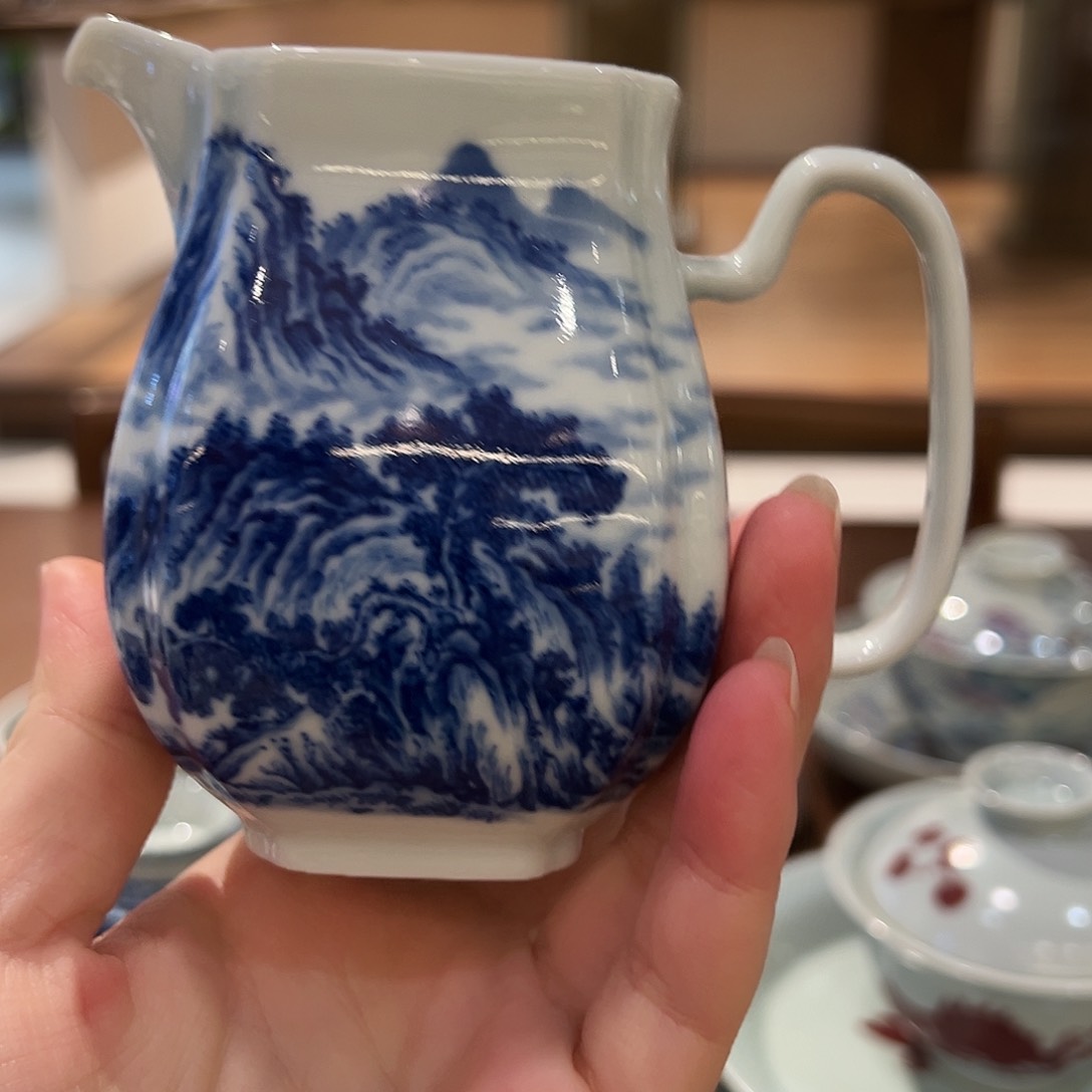 青杉堂山水公道杯