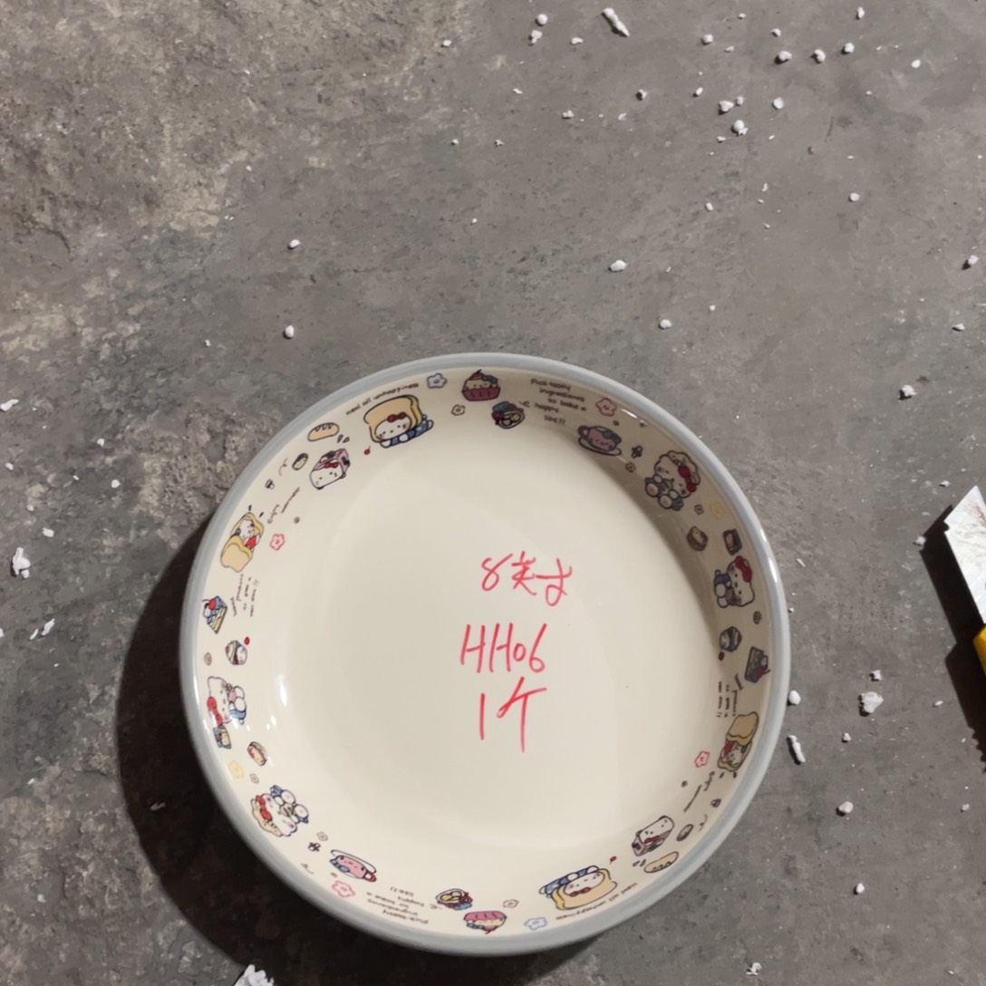 微瑕套餐餐具H H06