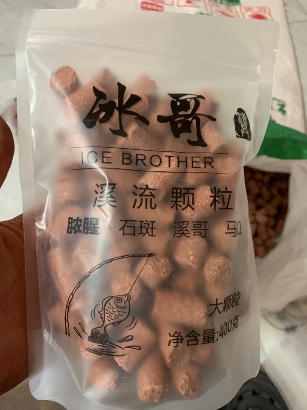 冰哥 1.6 超大颗粒 老货重塑 溪石斑鱼窝料 诱鱼快 留鱼久 