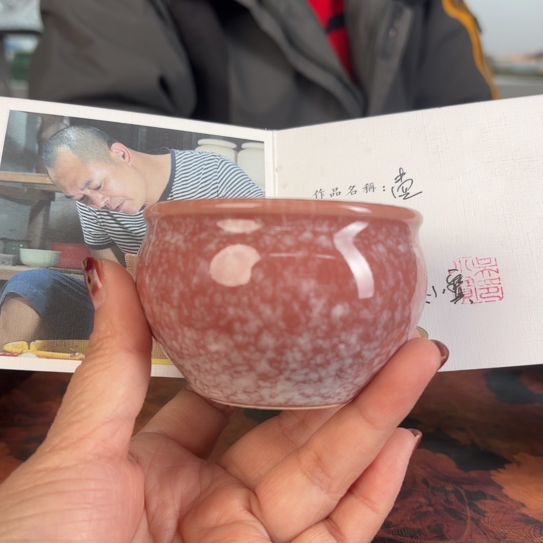 龙泉云间青瓷小米茶器