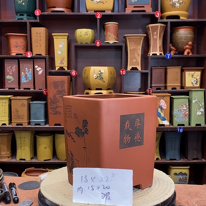 紫砂花盆紫砂花盆