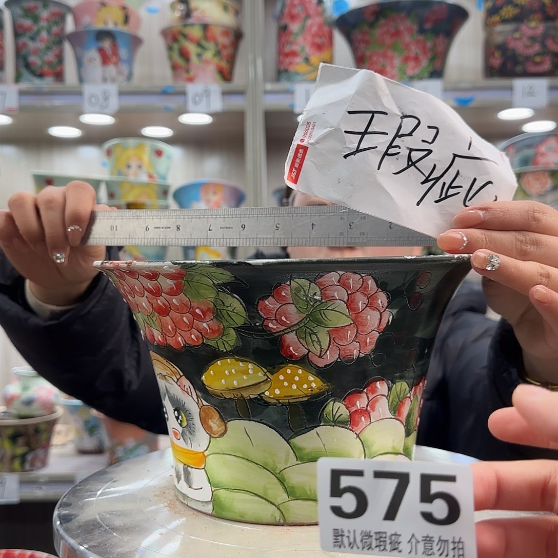 摆件陶瑕疵瑕疵575