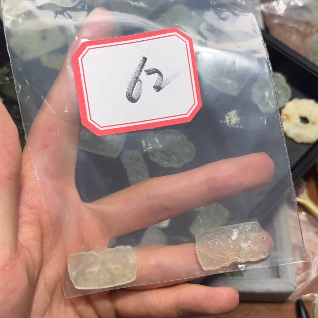 合金蛇纹石玉手链翾****熤