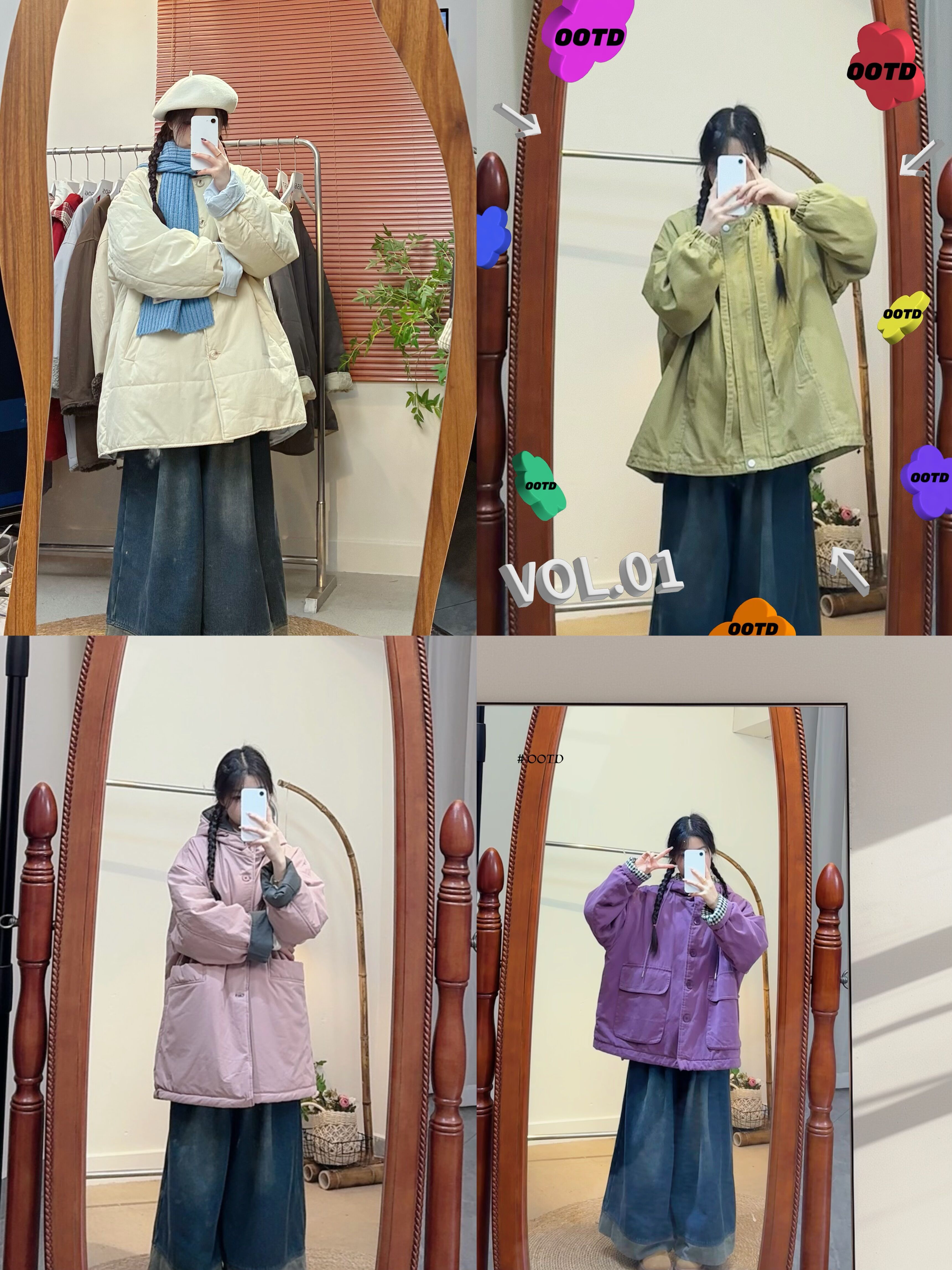 木果【棉服组合链接】冬款日系棉服