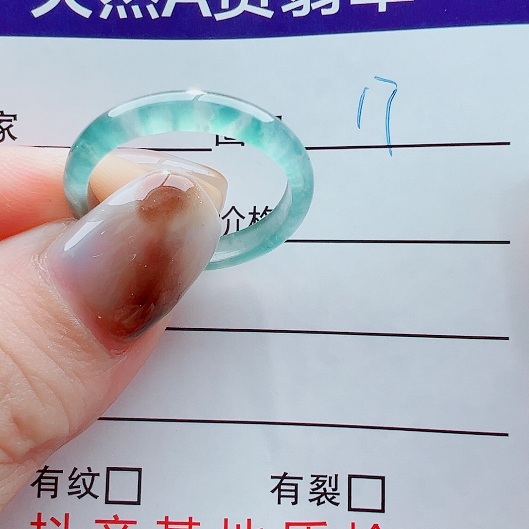 未镶嵌戒指翡翠戒圈