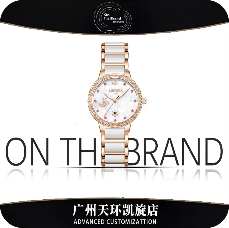 【天环快闪店】全新/未拆封-轻奢时尚陶瓷防水全自动女士手表-699-A