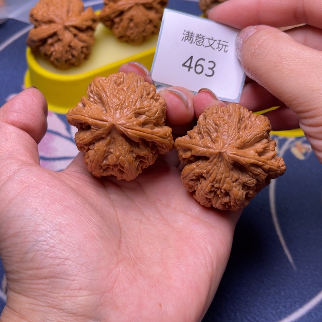 M****把件文玩核桃粗筋45.463