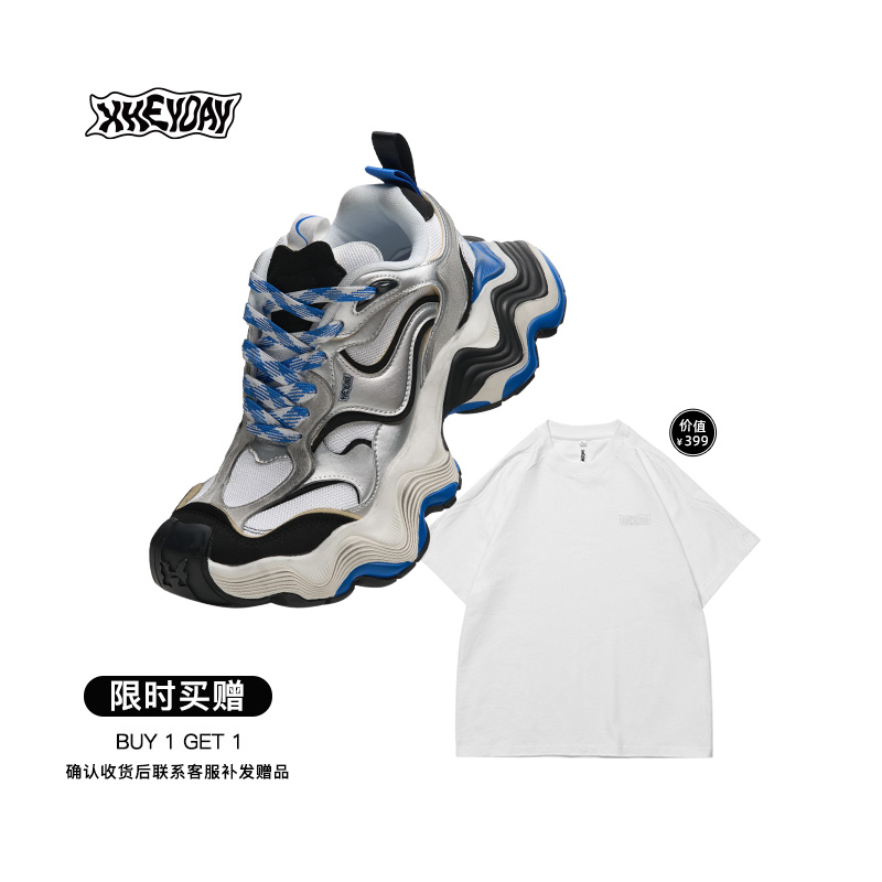 HEYDAY严浩翔同款潮流时尚百搭波浪潮鞋