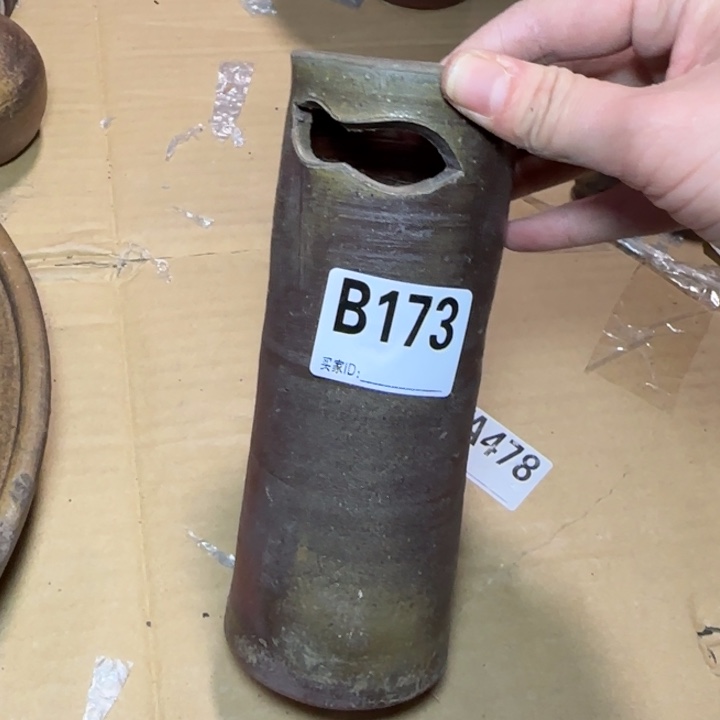 备前烧作品备前烧