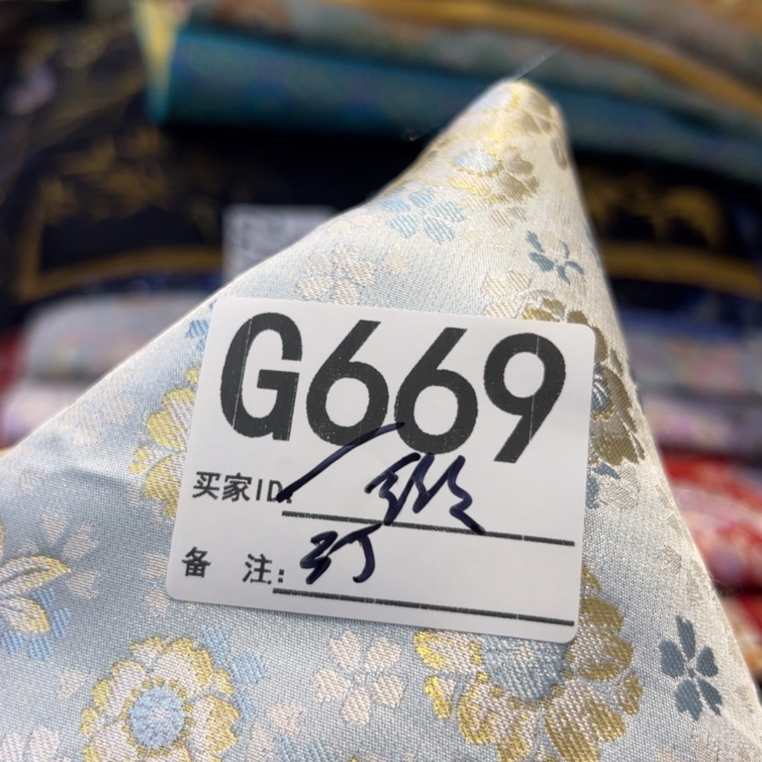 微***暖宋锦669xjuxxiiccicicovov
