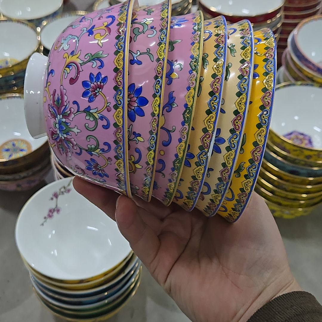 碗微瑕4.5寸6个珐琅彩666666