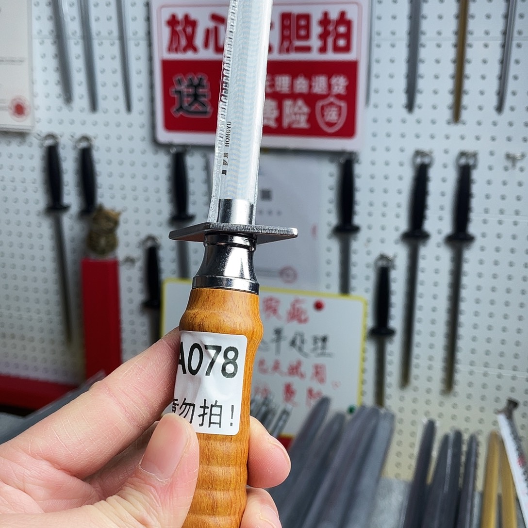 微瑕疵12寸超细纹分体式花梨木手柄——78