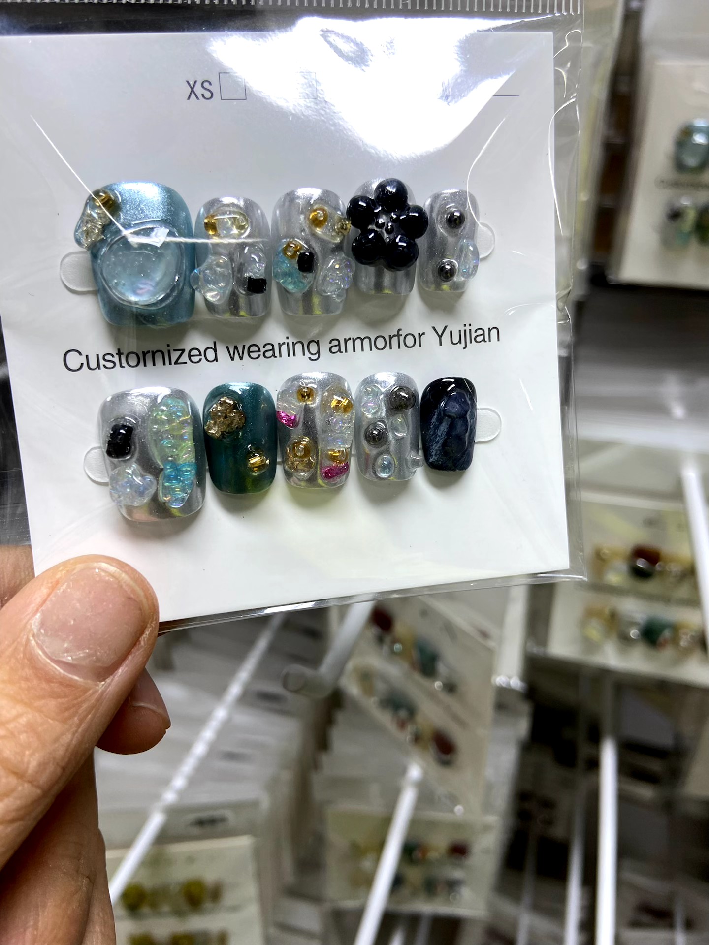 蓝色夏季复古国风夏日渐变清新ins风穿戴式甲片