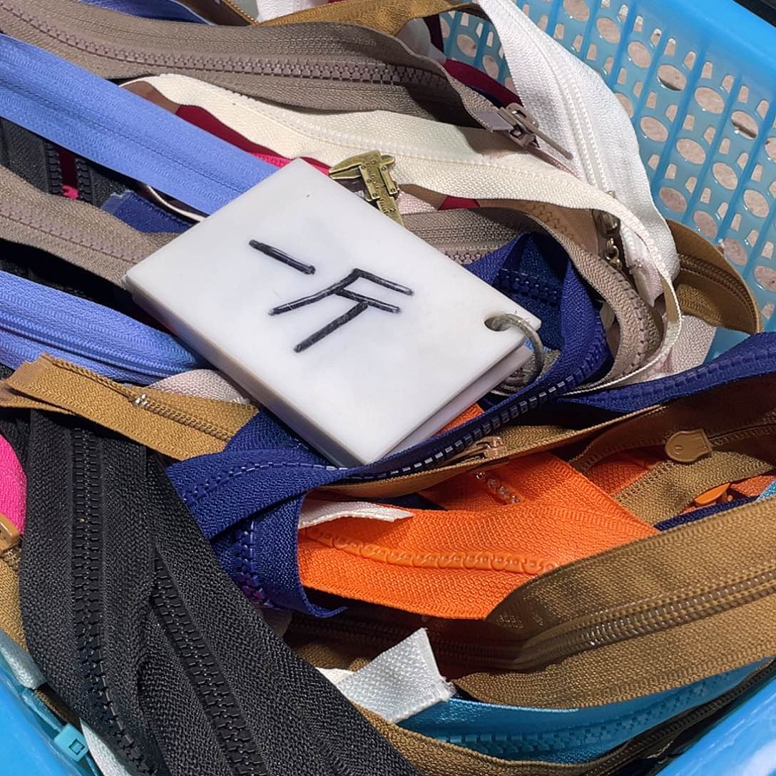 无纺布直播链接闪购