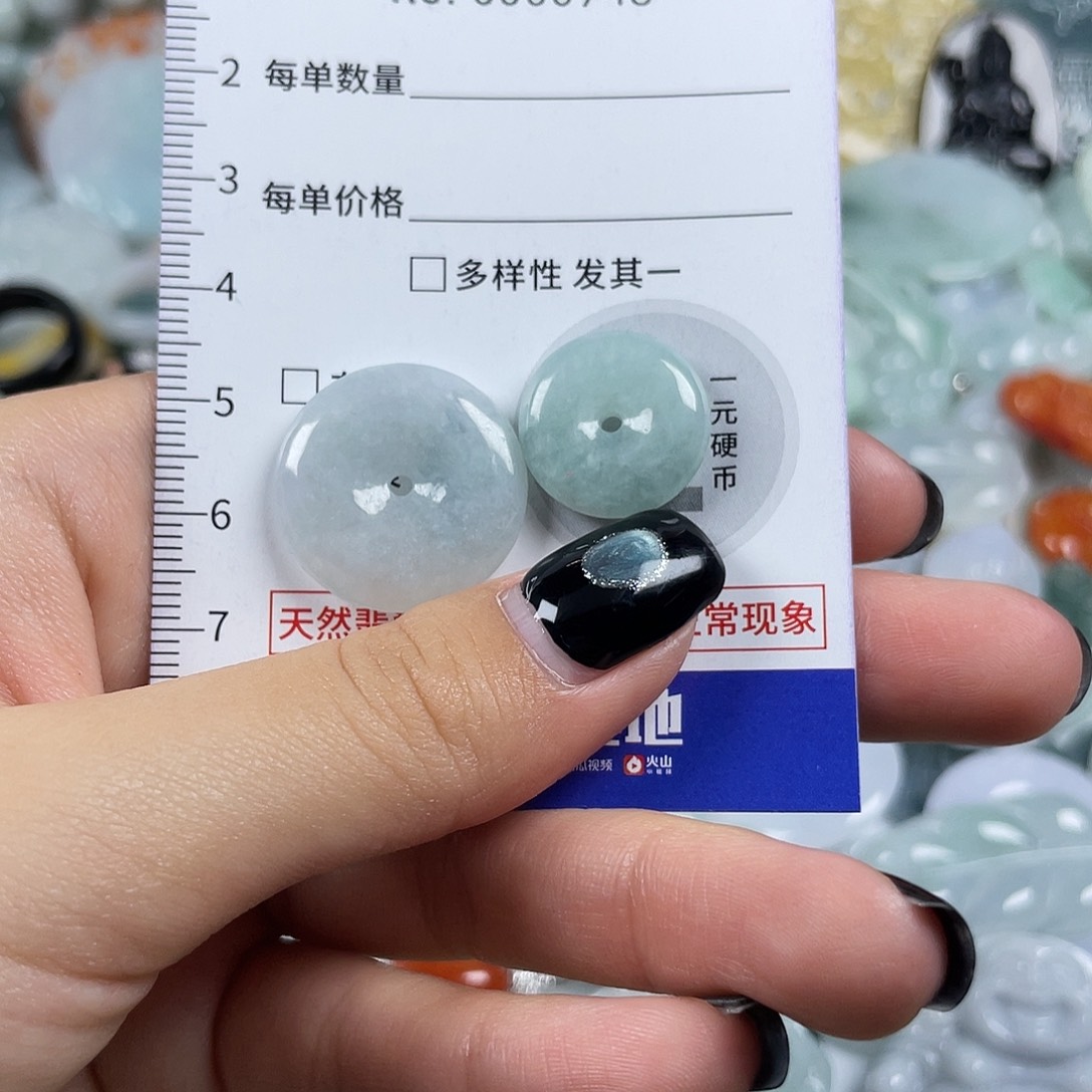 翡翠未镶嵌颈饰946