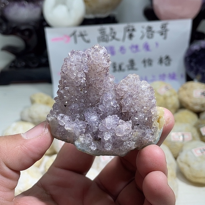 珠宝半成品水晶未镶嵌