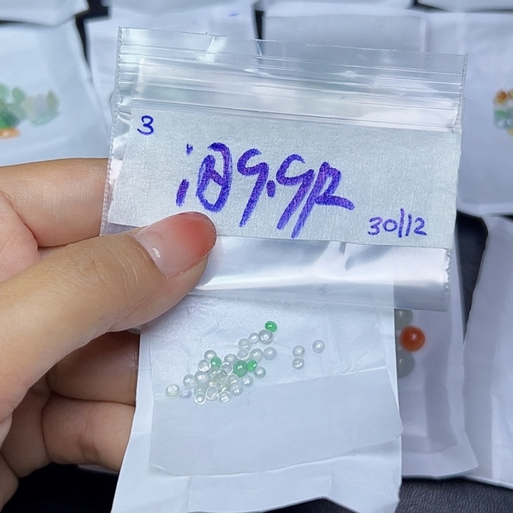 未镶嵌定制翡翠不