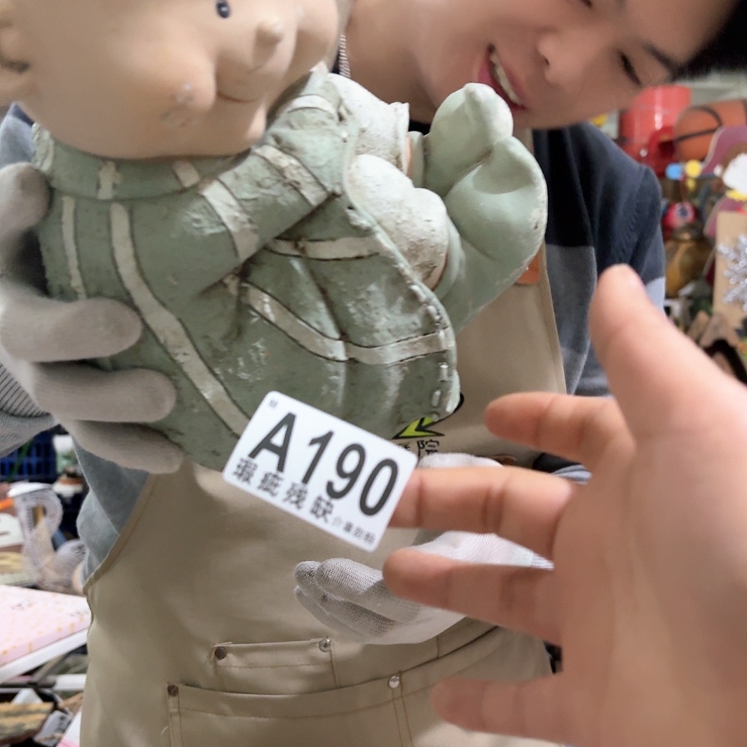 核桃木/黑胡桃（胡桃木）